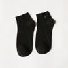 Calcetines personalizados para mujer en primavera y verano, calcetines populares para mujer, algodón peinado bordado aguacate calcetines de barco pequeños frescos, absorventes del sudor y transpirables