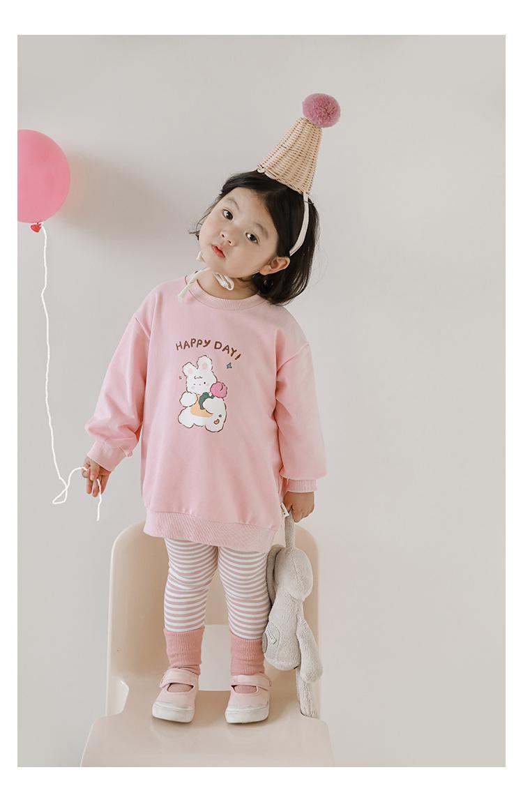 粉底白条 (9).JPG