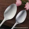 Juego de Seis Piezas de Acero Inoxidable para Fabricante Transfronterizo, Cuchillo para Filete Transfronterizo, Tenedor de Postre, Cuchara, Cuchara Mezcladora, Vajilla Occidental, Vajilla de Hotel