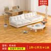 Piso Antideslizante Impermeable Cuero pvc Plástico Hogar Espesado Resistente al Desgaste Alfombra de Plástico Adhesivos para Piso de Dormitorio
