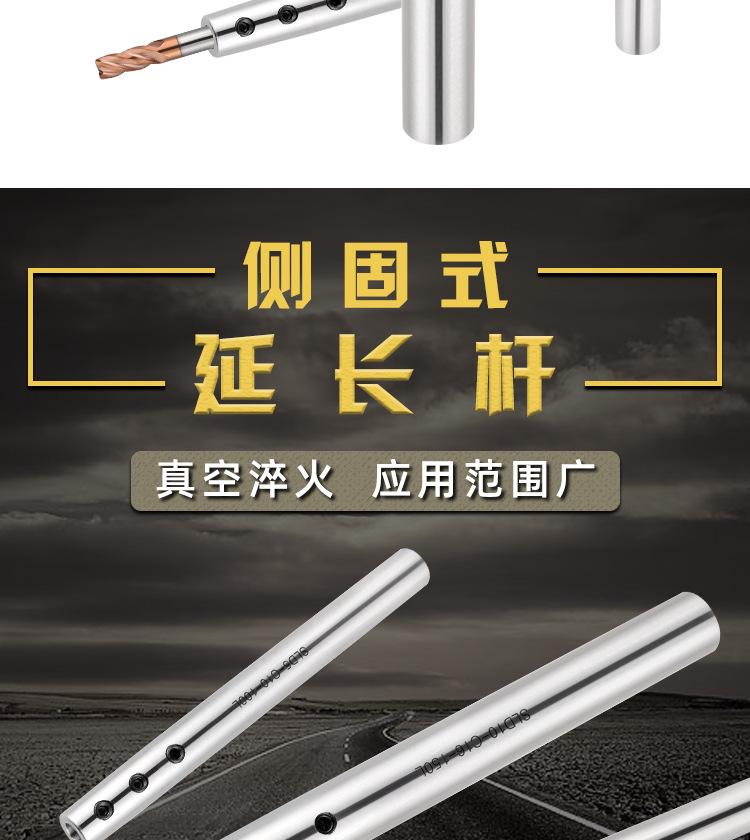 详情页_02.jpg