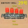 Adecuado para Botones de Ajuste de Velocidad de Ventilador Eléctrico, Ventilador de Mesa, Interruptores de Botón de Ventilador de Piso y Botones de Interruptor de Llave