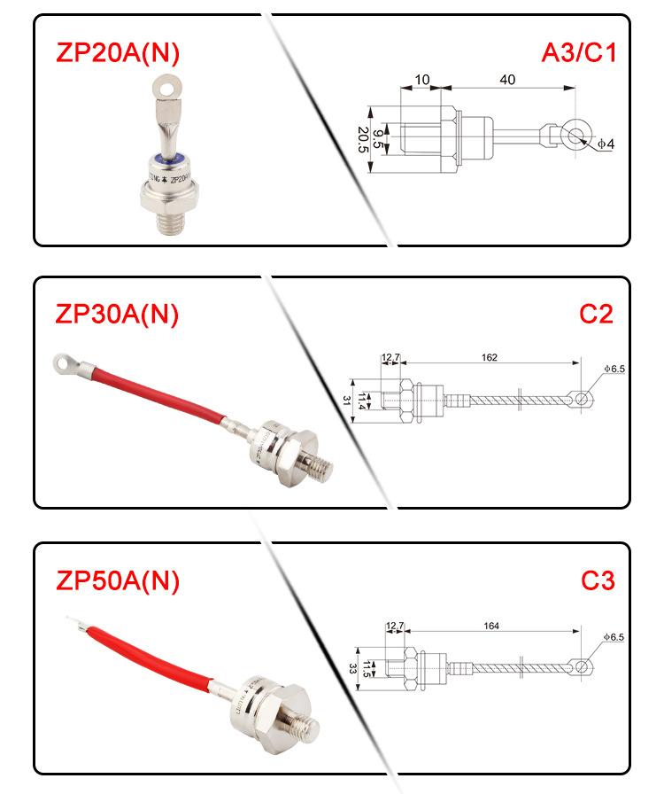 ZP通用详情页_04.jpg