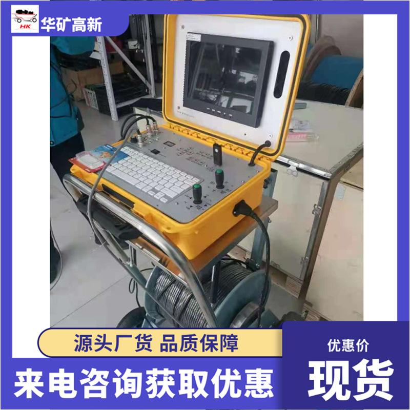 微信截图_20210423114631