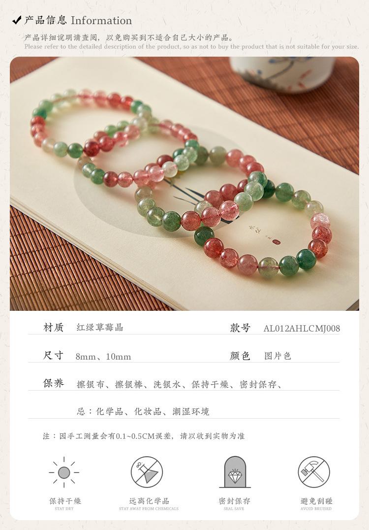 详情_04.jpg