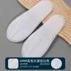 Zapatillas desechables de felpa antideslizantes para hoteles, hoteles y casas de familia.