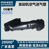 F2G39A600Ab Es Adecuado para el Tubo de Admisión de Aire Corto del Motor Doméstico Edge de Ford Gr239C675Cb
