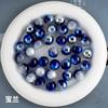 Ding Yi K16 resina de dos colores que cambia de luz, luna fría de trigo, cuentas de resina, agujero recto, cuentas sueltas, cadena para teléfono móvil DIY, accesorios de joyería con cuentas