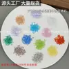 Flor de Hielo 2*3 Gota de Agua Pequeña Circonita Flor de Cinco Pétalos Pedrería Decoraciones para Uñas Destello Ardiente Uñas Coloridas Diamantes Súper Brillantes Venta al por Mayor