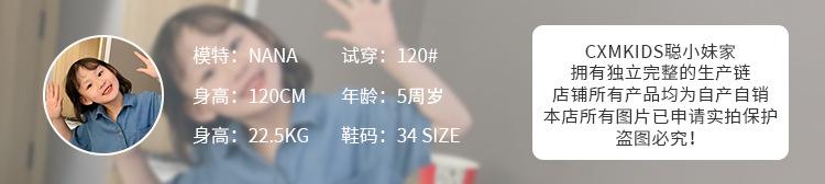 详情模板1_04.jpg