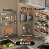 Gun Ash Cozinha Rack de armazenamento Punch-Free Condimento de parede multifuncional Faca Suporte Tábua de corte Dreno Armazenamento Tempero Rack