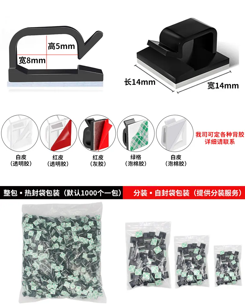 定制.jpg