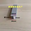 Liga de alumínio viga I material de alumínio em forma de H preto prata vidro madeira placa emenda fita de acabamento em forma de U dupla face slot para cartão trilho