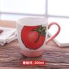 Caneca Cerâmica Fofa Caneca Cerâmica Criativa Caneca de Café da Manhã Caneca de Leite Café Caneca de Água Doméstica para Colher