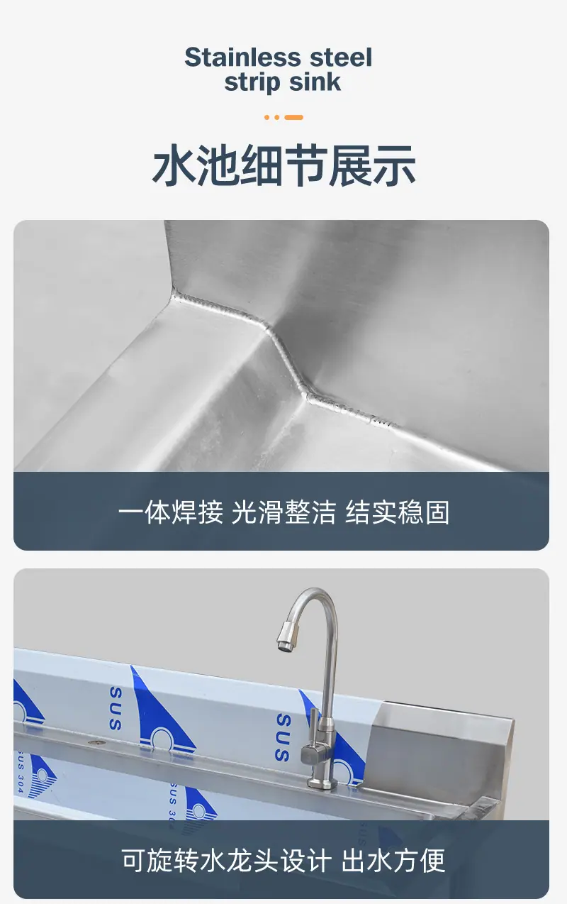 01金顺德-长条水池详情_10.jpg