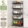 Carrito Estante de Almacenamiento de Cocina con Ruedas, Estante de Almacenamiento Multicapa para Dormitorio, Estante de Almacenamiento Doméstico de Pie, Modelo Popular