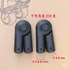 Accesorios para Barra de Empuje y Tracción de Carrito Plegable, Manija de Empuje, Junta Angular, Camping, Compras, Transporte de Carga, Piezas de Accesorio para Carrito