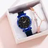 2019 Nuevo estilo reloj magnético para mujer estilo coreano simple moda Cielo Estrellado reloj de cuarzo tremolo reloj de mujer