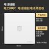 Electricista Internacional 86 Panel de Enchufe de Cinco Orificios Blanco Oscuro Panel de Interruptor Enchufe de Pared Doméstico Venta al por Mayor