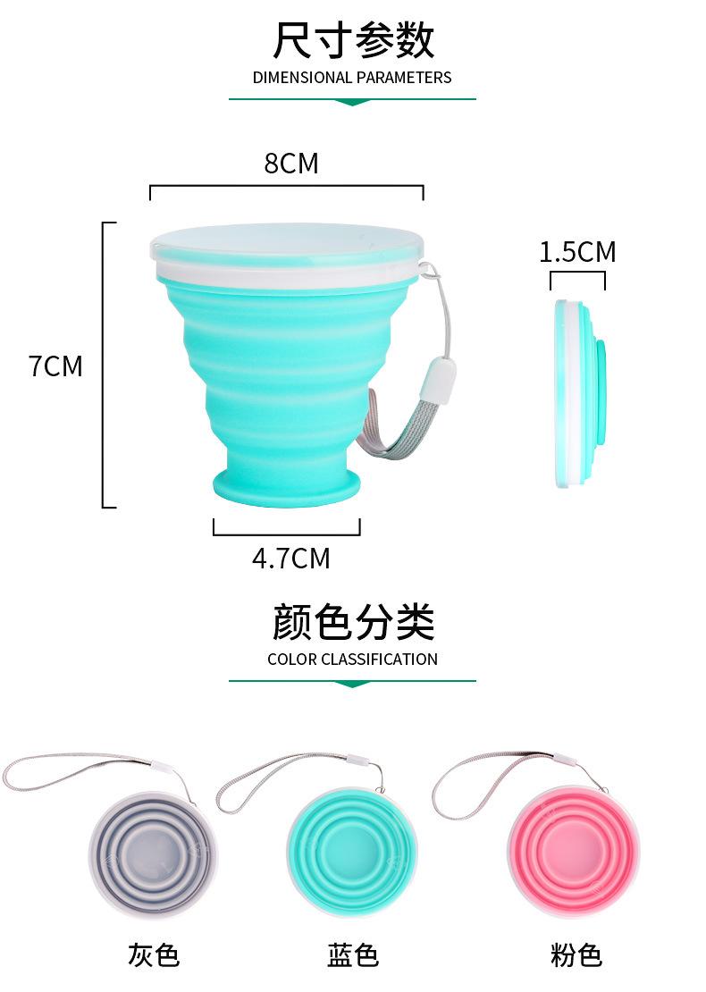 详情_03
