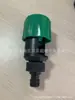 Conector universal para torneira e mangueira de jardim conector misturador adaptador para torneira de cozinha Laranja