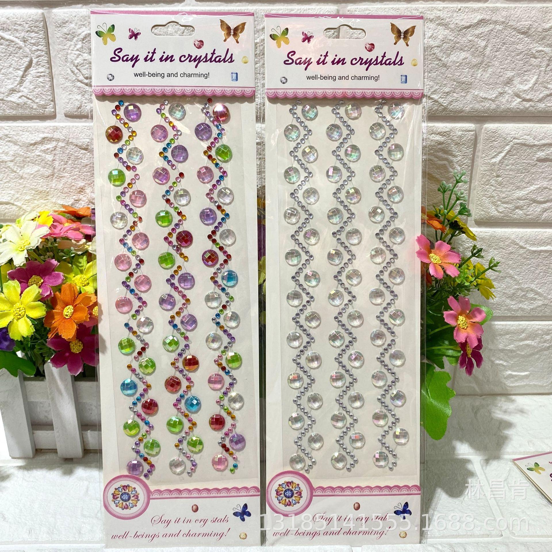 微信图片_20210330120809