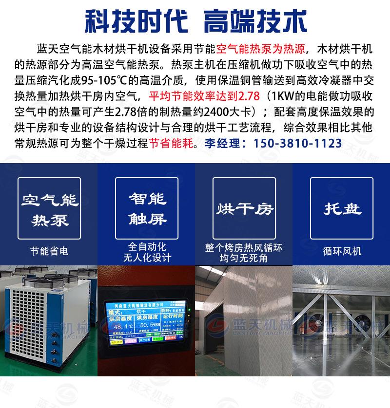 详情页1_02.jpg