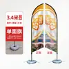 Bandera de playa transfronteriza, bandera rellena de agua, bandera de pluma para exteriores, base cuadrada para asta de bandera, bandera publicitaria de gota de agua, bandera de cuchillo personalizada