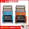 Carro de Herramientas Bt40 Estante Portafresas con Ruedas Gabinete Gabinete de Herramientas de Alta Resistencia Hsk63A Estante Engrosado
