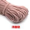 Banda Elástica Redonda Colorida 2.5mm Banda de Goma Cuerda Elástica de Alta Elasticidad Cuerda de Salto Banda de Goma Delgada Cuerda Banda de Goma para Niños