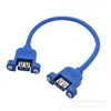 Cable de extensión USB 3.0 macho a hembra con orificio para tornillo. Cable de extensión USB 3.0 con orejas que se puede fijar.