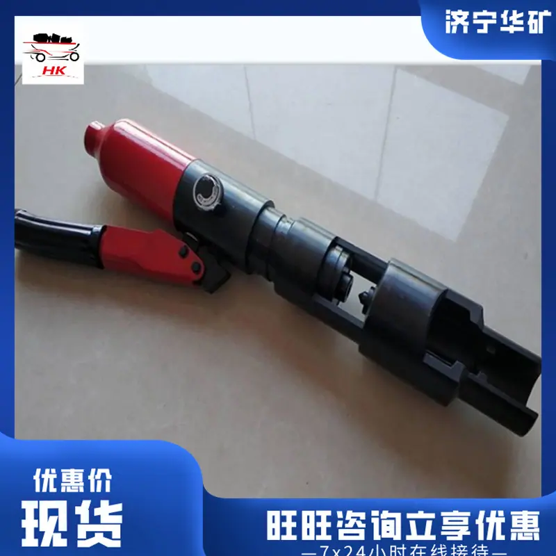 QQ截图20210330145234