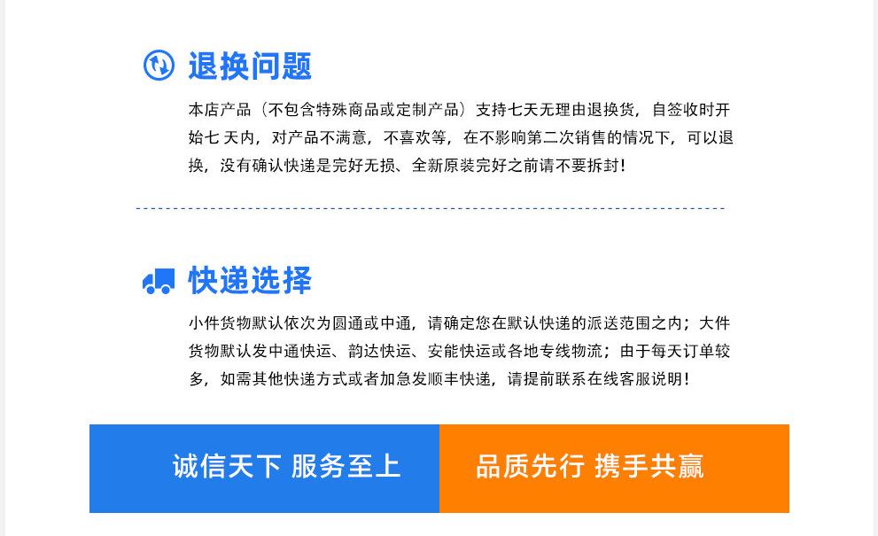 微信图片_20231012182249