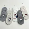 Calcetines para Mujer de Verano, Calcetines Invisibles Finos Tipo Boat, Calcetines Cortos de Moda para Primavera y Verano, Calcetines Transpirables de Corte Bajo Lindos Tipo Ins con Dibujos Versátiles