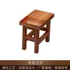 Mesa de comedor de madera maciza con tablero carbonizado, mesa y sillas de restaurante, uso comercial para restaurantes de comida rápida, cafeterías y restaurantes de hot pot, juego de mesa y sillas para comedor