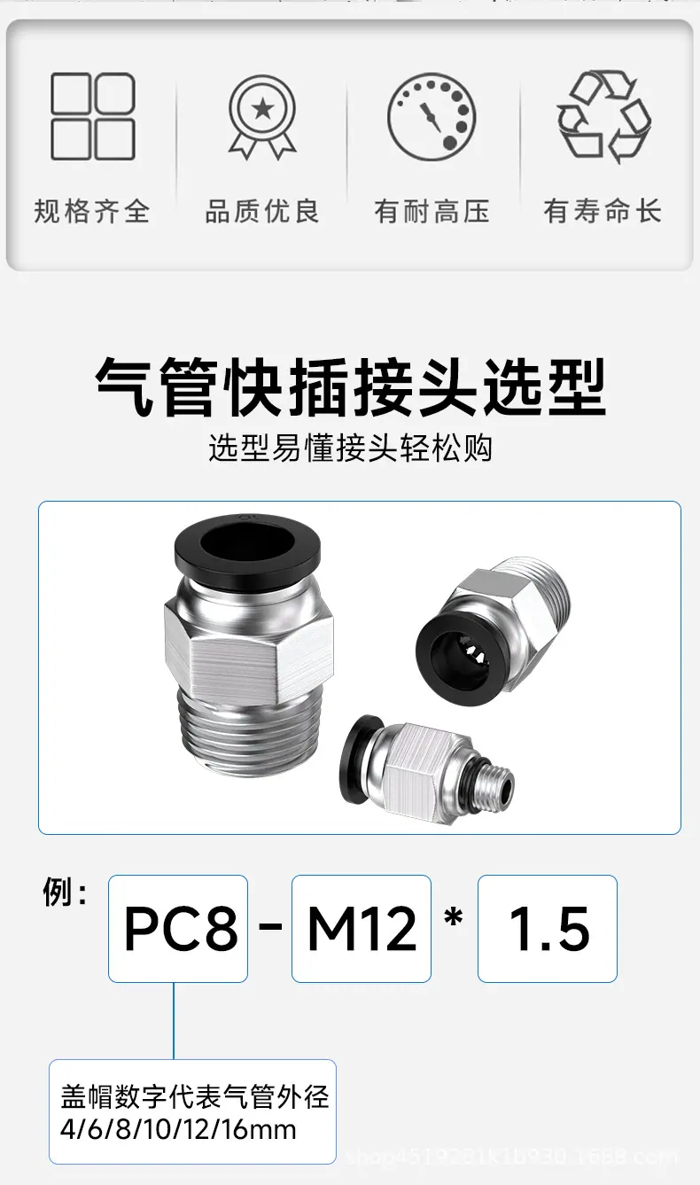 详情页2.jpg