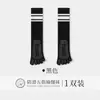 Calcetines de Yoga para Mujer, Calcetines de Cinco Dedos, Calcetines Profesionales Antideslizantes para Pilates, Calcetines de Compresión para Pantorrillas, Calcetines Largos, Calcetines con Dedos Separados al por Mayor
