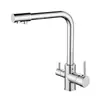 Grifo Purificador de Agua para Fregadero de Cocina, Latón, Siete Funciones, Tres en Uno, Para Beber Directamente, Multiusos, Lavabo para Lavar Verduras