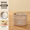 Cubo lonchera aislado de acero inoxidable 304 para el hogar, portátil, lonchera para trabajador de oficina, redondo, multicapa, origen, comercio exterior, transfronterizo