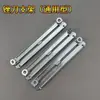 Herramientas y Accesorios para Cadena de Motosierra Calibrador de Límite de Cadena Herramienta de Afilado Calibrador de Profundidad Calibrador de Límite de Motosierra Juego de Limas Planas