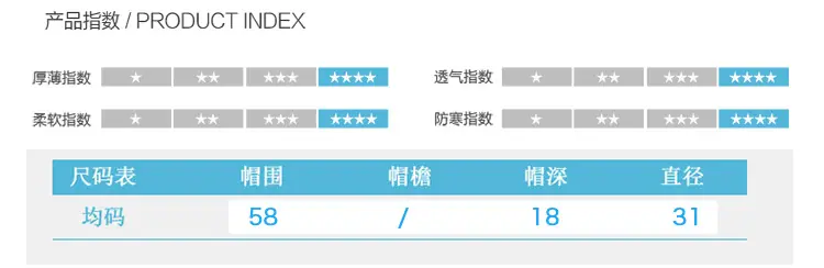 详情页-2_03.jpg