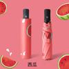 Influenciador do Tiktok Estilo Fresco Guarda-Sol e Proteção contra Chuva de Uso Duplo Revestimento Preto Guarda-Sol Guarda-Sol de Frutas Proteção Solar Adulto Automático Guarda-chuva com 70% de desconto