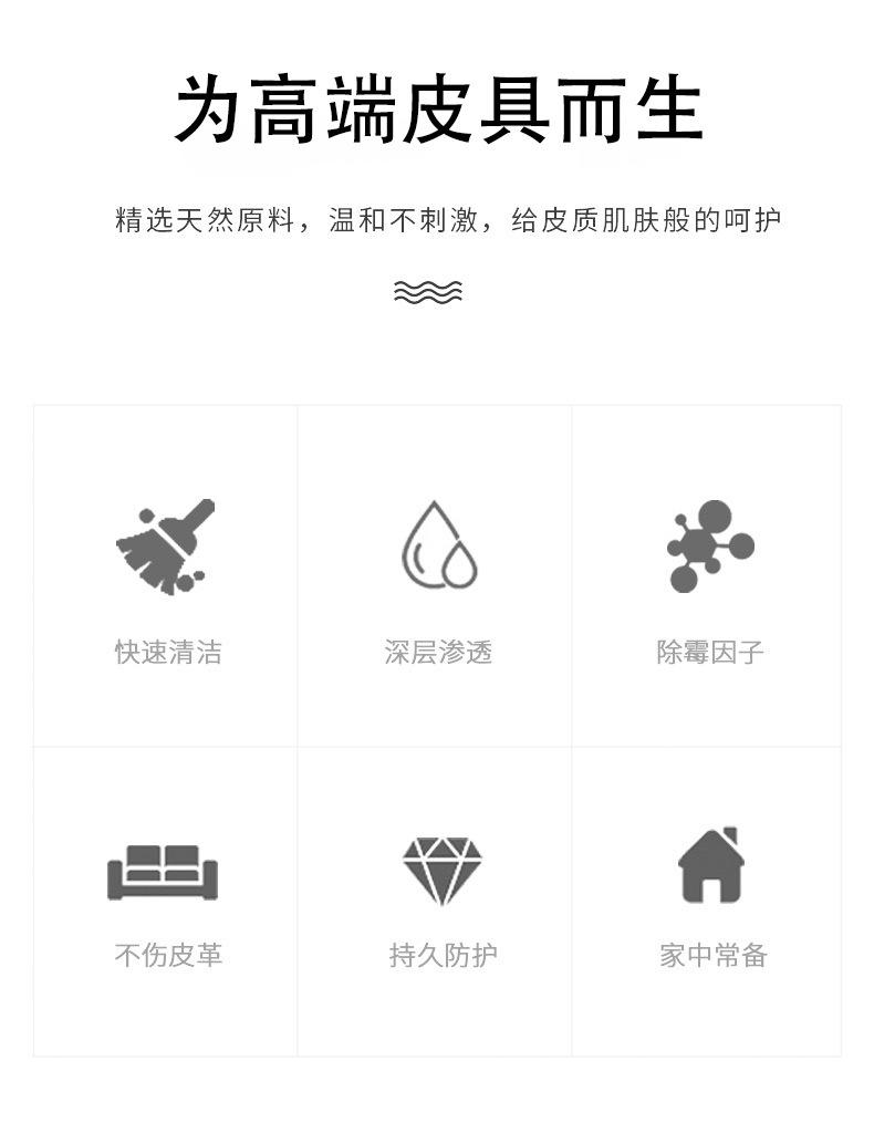 微信图片_20250730104154