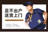 Armario abierto para dormitorio de casa, vestidor, estantería metálica de pie, nuevo armario colgante combinado estilo japonés