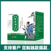 Crema para Verrugas para Verrugas de Mono, Crema Casera para Verrugas Planas, Lunares, Callos, Durezas y Almohadillas del Pie, Popular en Tiktok y Douyin, Disponible para Venta al por Mayor