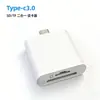 Lector de Tarjetas para Teléfono Móvil Tipo C/USB para Portátil, Tableta, Cámara, Lector de Tarjetas Multifunción Transfronterizo 3.0