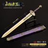Modelo Periférico de Juego Yongjue Yitianjian Xieyi Wangyuejian 30cm Adornos Artesanales de Metal Completo con Vaina