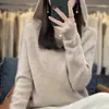 Novo Estilo Feminino com Capuz Cor Sólida Simples Veludo Andy Sem Costura Peça Única Modelagem Solta Emagrecedor e Rejuvenescedor Camada Base de Tricô