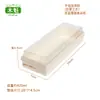 Caixa de Sushi Salmão de Madeira Descartável Caixa para Almoço Leve 9 Lua de Miyagi Caixa Quadrada para Salada de Frutas