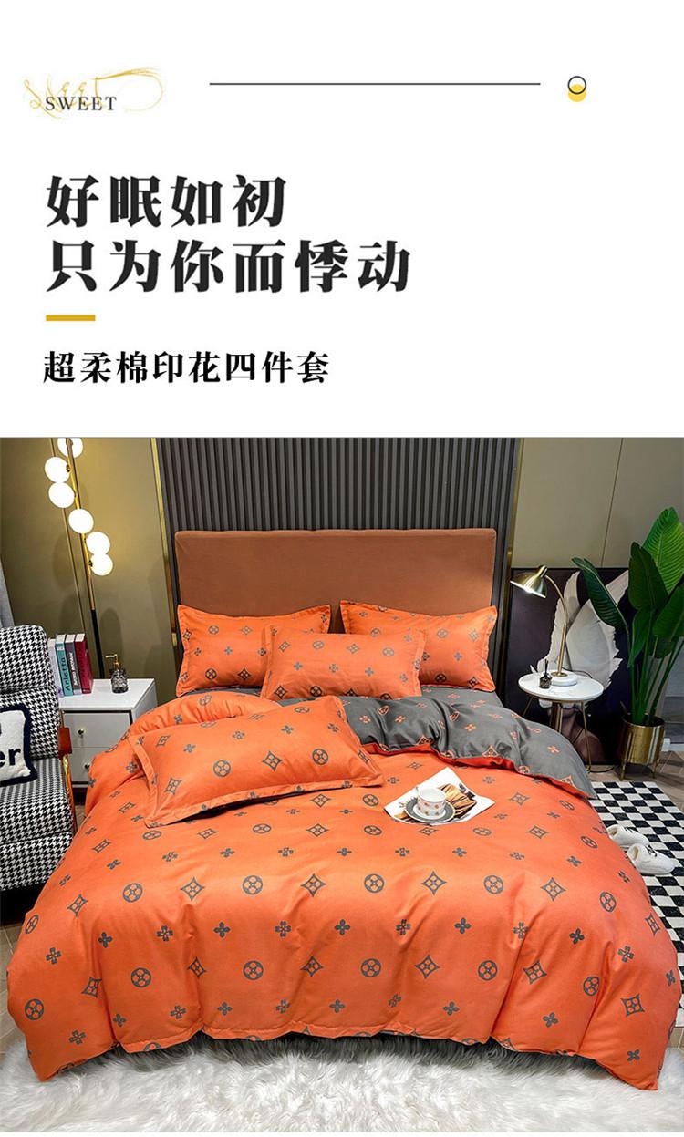 详情图(1)